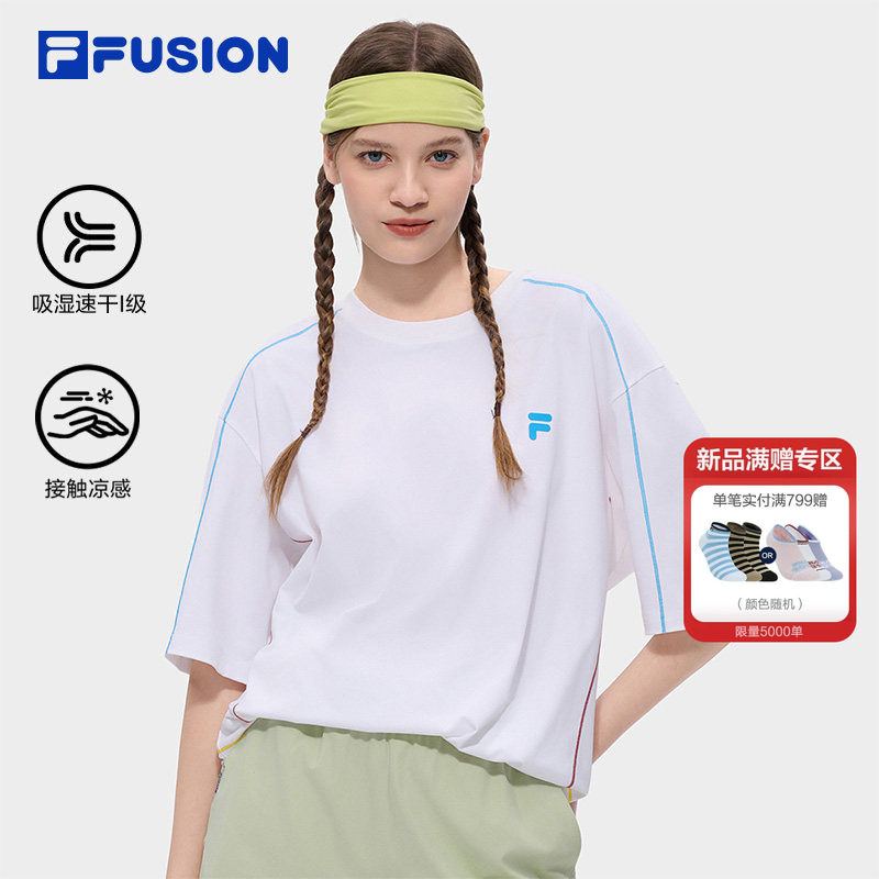 FILA FUSION斐乐潮牌情侣速干短袖衫男2026夏季新款凉感运动T恤女