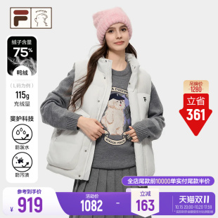【田曦薇同款】蓬蓬羽绒服丨FILA FUSION潦草小狗联名斐乐马甲