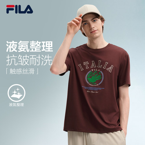 FILA斐乐男子休闲短袖T