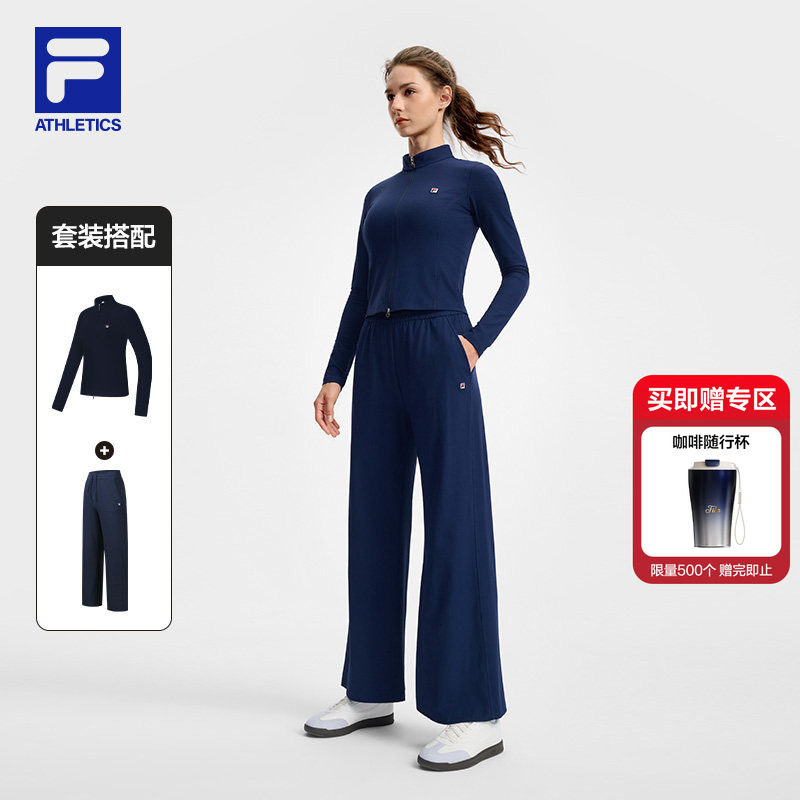 FILA斐乐长袖运动套装女