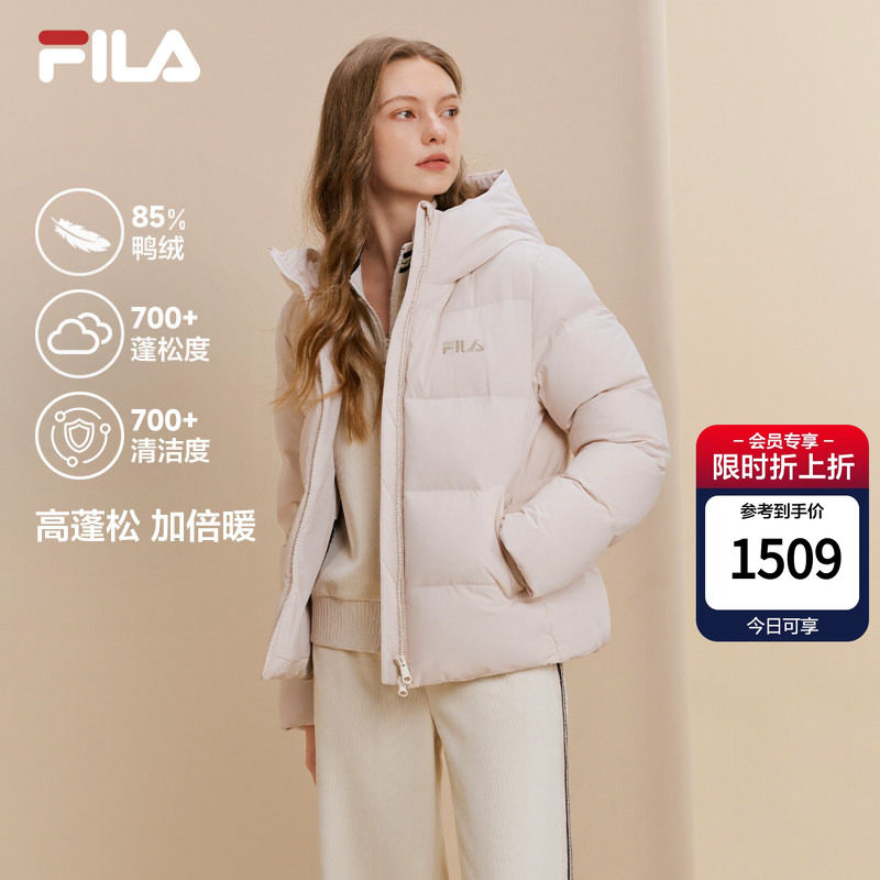 FILA斐乐女士休闲高蓬700+羽绒服										