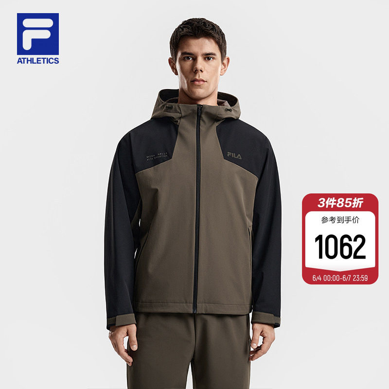 FILA 斐乐官方男士梭织外套2026春新款健身运动宽松拼色连帽上衣