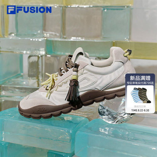 BOBOBLING丨田曦薇同款 FILA FUSION斐乐薄底板鞋夏季新款女鞋子