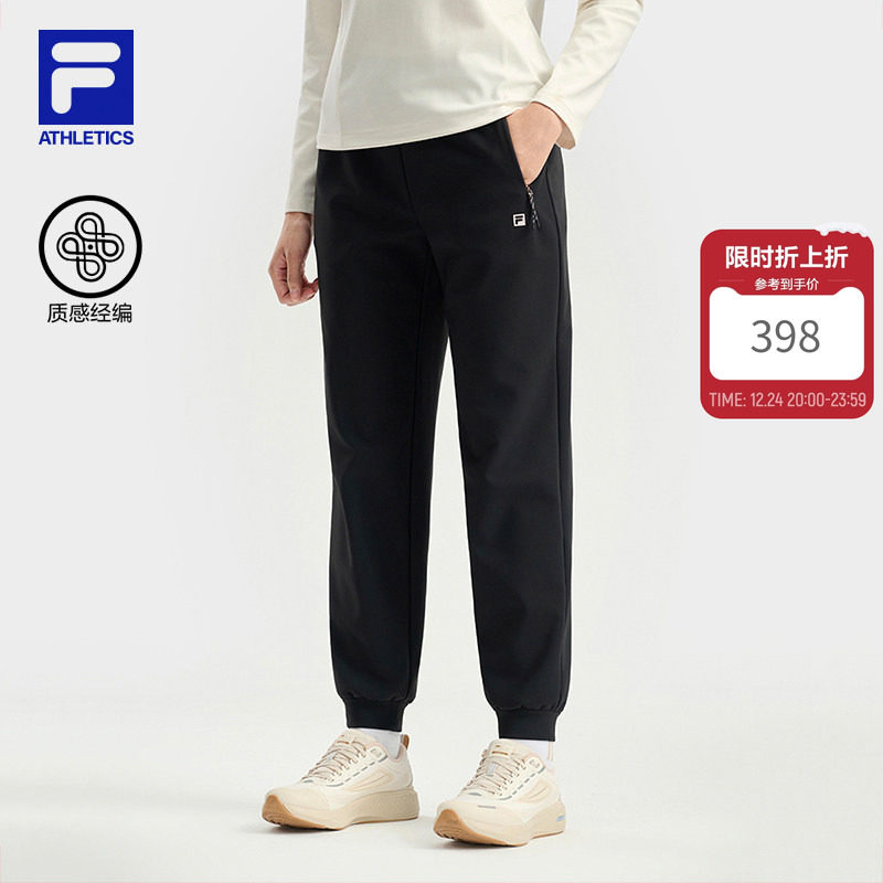 FILA 斐乐官方女士针织长裤2025冬季新款健身运动简约基础收