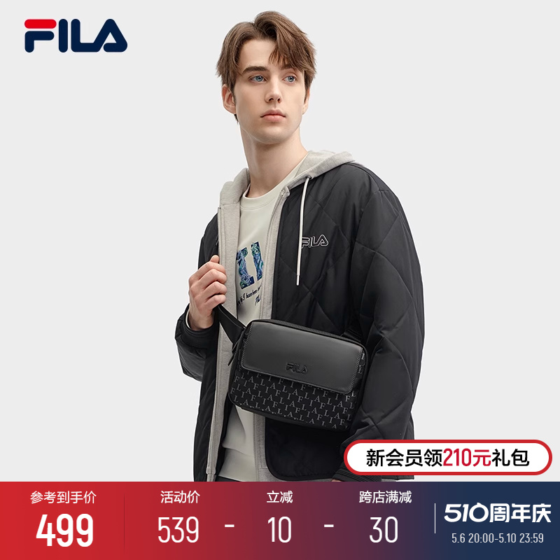 FILA 斐乐官方男包挎包2024春新款时尚休闲包包单肩包随行斜挎包