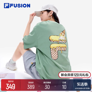 FUSION斐乐潮牌夏季 冰淇淋情侣短袖 T恤男女 欧阳娜娜同款 FILA