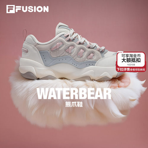 FILAFUSION斐乐潮牌复古篮球鞋