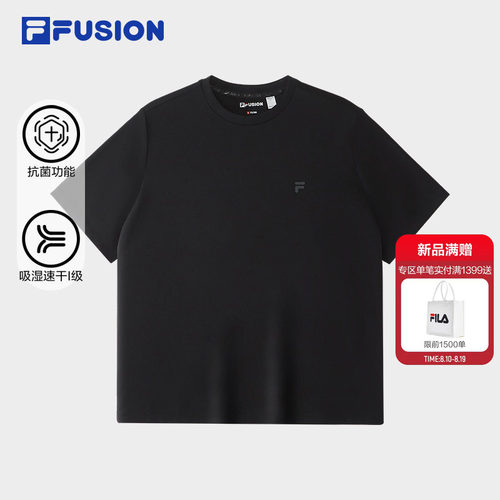 FILAFUSION斐乐潮牌短袖T