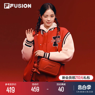 欧阳娜娜同款 FUSION斐乐潮牌女包挎包2024腰包运动包斜挎包 FILA