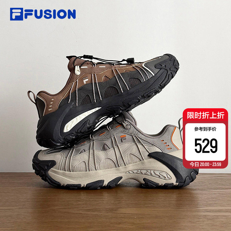 山脉鞋2丨FILA FUSION斐乐潮牌男鞋老爹鞋徒步户外登山鞋