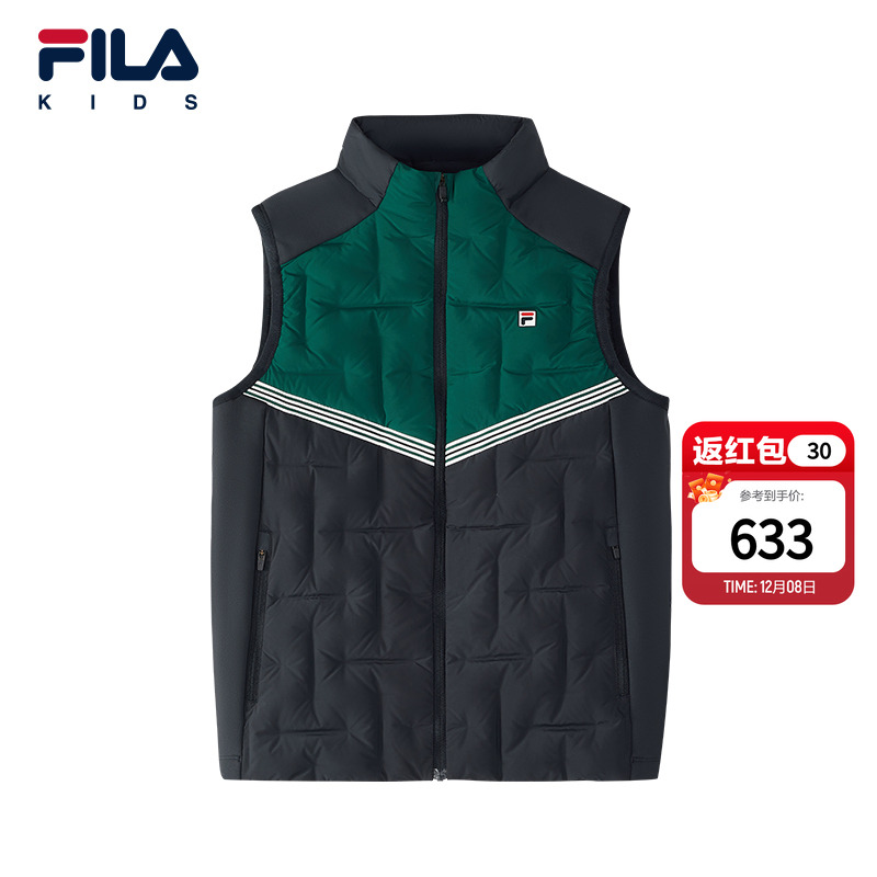 FILA KIDS斐乐童装男大童羽绒马甲2025冬季新款儿童运动立领上衣