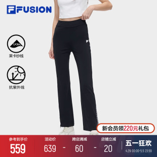 子 FILA 女2024春季 FUSION斐乐潮牌针织打底裤 新款 防晒休闲喇叭裤