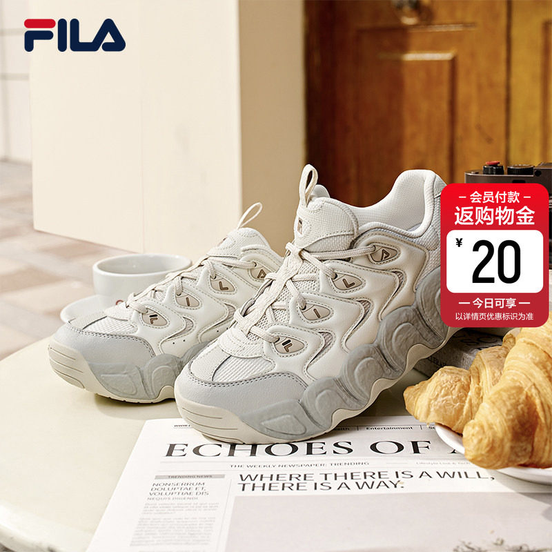 可颂IS|FILA 斐乐官方女鞋老爹鞋2026春季新款厚底增高休