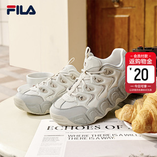 老爹鞋 斐乐官方女鞋 2026春季 新款 可颂IS 厚底增高休闲运动鞋 FILA