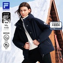 健身运动防风保暖外套 新款 黄景瑜同款 FILA斐乐派克羽绒服2025冬季