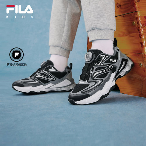 FILAKIDS斐乐儿童复古跑鞋