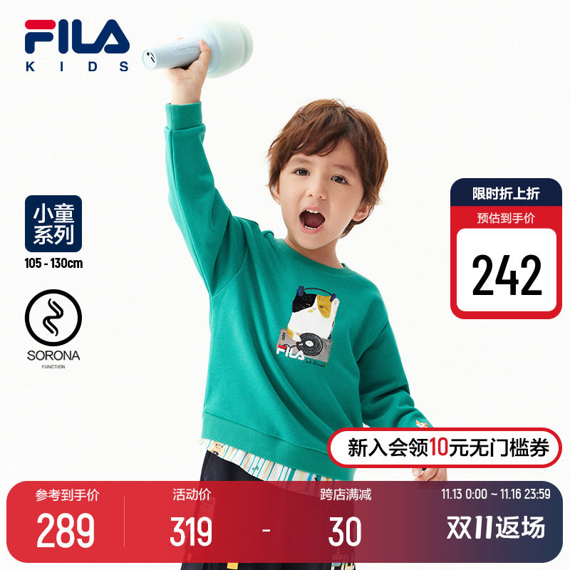 FILA KIDS x Pepe Shimada斐樂童裝兒童衛衣2022秋新款運動套頭衫在類目 童裝/嬰兒裝/親子裝, 衛衣/絨衫中 - 來自Buy2taobao.com提供專業的淘寶代購服務