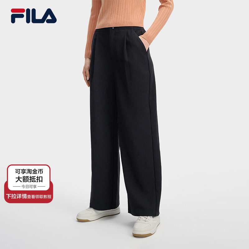 FILA 斐乐官方女士梭织长裤2026春季新款时尚休闲简约基础直筒裤,运动服/休闲服装,运动长裤,淘宝优惠券,粉丝福利购,淘宝优惠卷