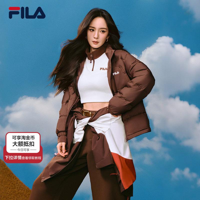 杨幂同款FILA斐乐羽绒服两件套2025冬新款时尚休闲拼色保暖外套女,运动服/休闲服装,运动羽绒服,淘宝优惠券,粉丝福利购,淘宝优惠卷