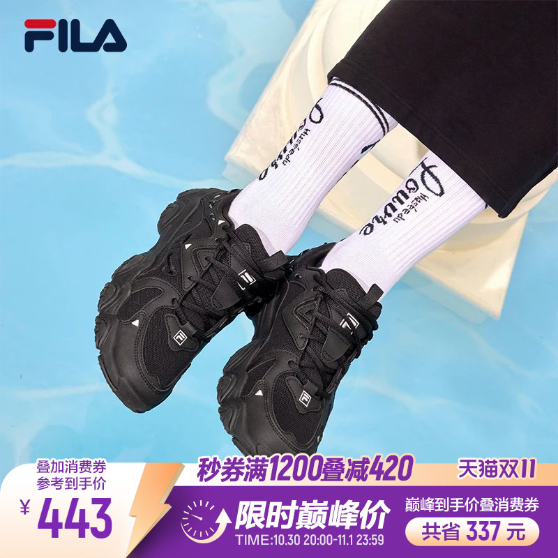 斐乐猫爪4丨FILA老爹鞋秋季女鞋黑色鞋子运动鞋休闲鞋厚底男鞋