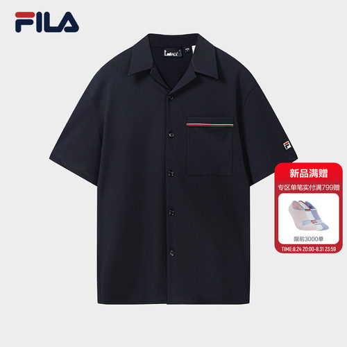 斐乐丨简约松弛短袖衬衫