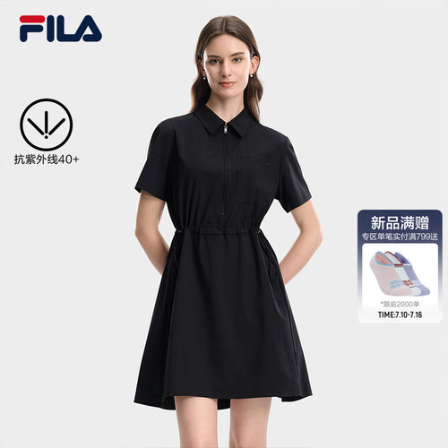 FILA斐乐女士梭织连衣裙