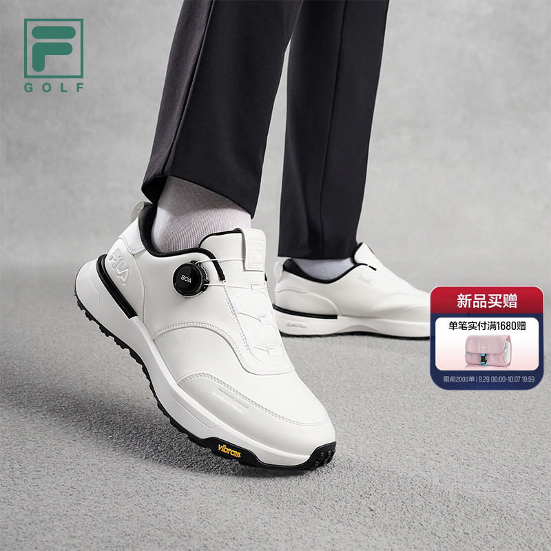 斐乐逸速2丨FILA高尔夫球鞋