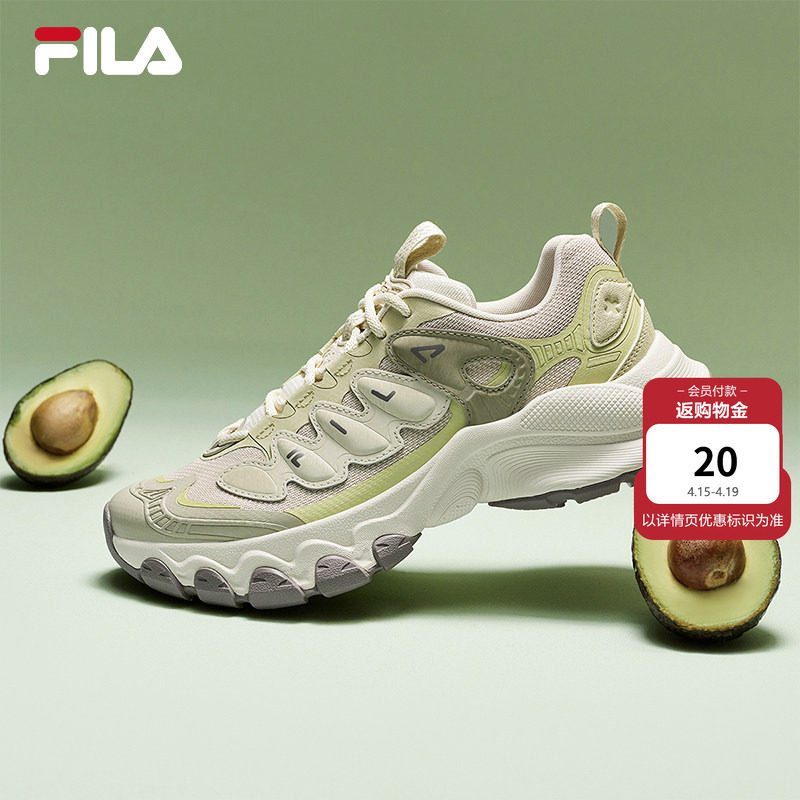 蘑菇鞋|FILA斐乐女鞋老爹鞋2026春新款鞋子休闲鞋复古运动鞋男鞋
