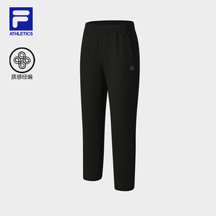 斐乐官方男士 健身运动简约基础直筒裤 针织长裤 新款 2025冬季 FILA