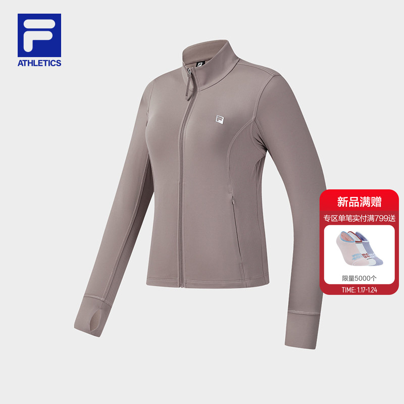 FILA 斐乐官方女士针织长袖外套2026春新款健身运动修身立领上衣,运动服/休闲服装,运动茄克/外套,淘宝优惠券,粉丝福利购,淘宝优惠卷