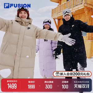 FILA FUSION斐乐潮牌情侣羽绒2023新款冬季长款保暖休闲外套女男