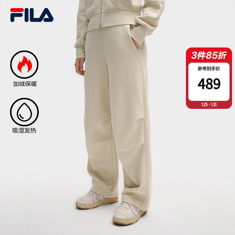 FILA 斐乐官方女士针织长裤2025冬季新款时尚休闲加绒宽松直筒裤,运动服/休闲服装,运动长裤,淘宝优惠券,粉丝福利购,淘宝优惠卷