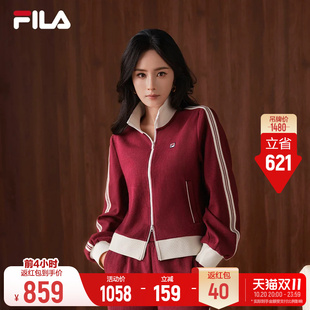 【杨幂同款】MUSE外套丨FILA斐乐休闲运动上衣26秋新款女套装衣服