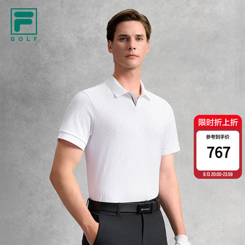 FILA斐乐男子短袖POLO