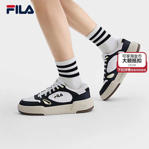 CAMPUS 1S|FILA 斐乐官方男子板鞋2026春新款方块鞋时尚休闲鞋