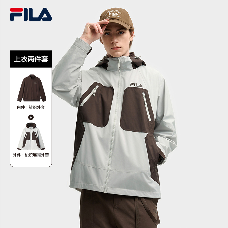 FILA 斐乐官方男士上衣两件套2025秋季新款时尚休闲拼接连帽外套
