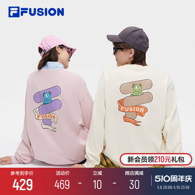 FILAFUSION斐乐情侣套头卫衣