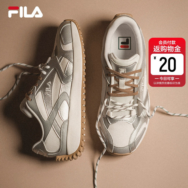 藤萝鞋|杨幂FILA阿甘鞋斐乐女鞋老爹鞋2026新款鞋子休闲鞋运动鞋