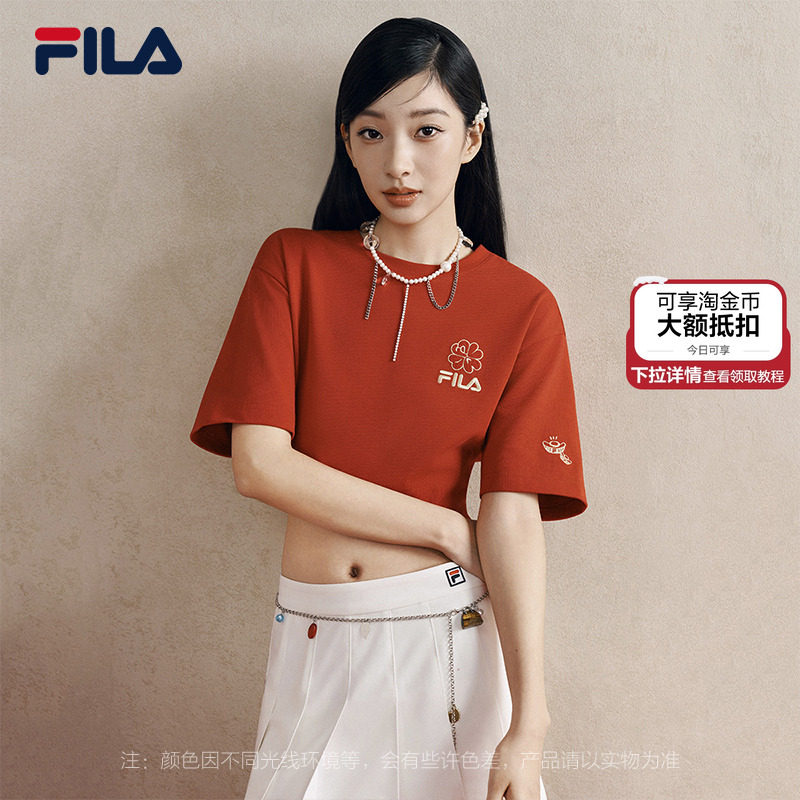 FILA斐乐中性针织短袖衫