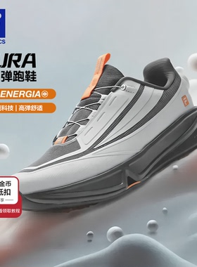 AURA|王阳同款FILA斐乐健身房跑步鞋男鞋春新款慢跑鞋BOA运动鞋子