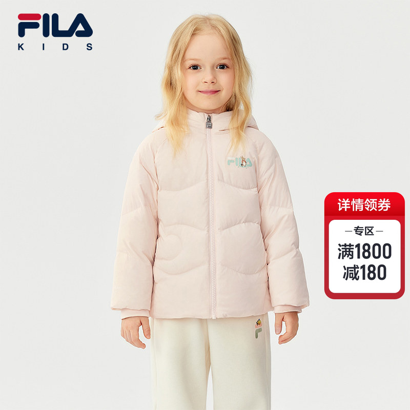 FILA KIDS斐乐童装女小童羽绒服2025冬新款儿童保暖休闲连帽外套,童装/婴儿装/亲子装,羽绒服,淘宝优惠券,粉丝福利购,淘宝优惠卷