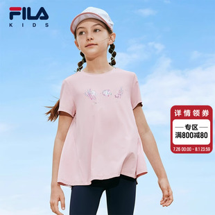 款 FILA T恤夏季 KIDS斐乐童装 儿童运动透气宽松圆领上衣 女童短袖