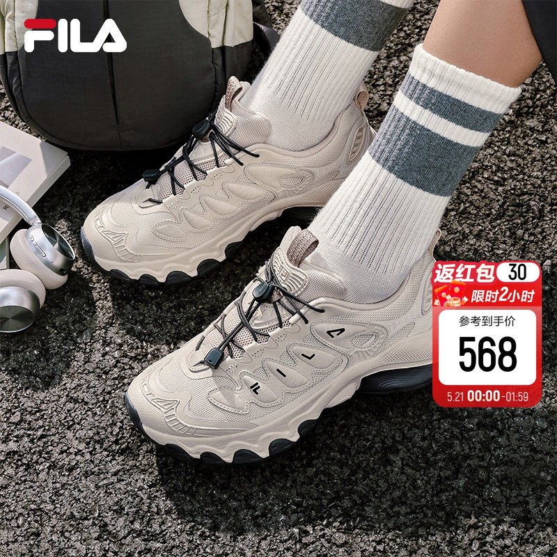 蘑菇鞋|FILA 斐乐女鞋老爹鞋2026透气新款鞋子休闲鞋复古运