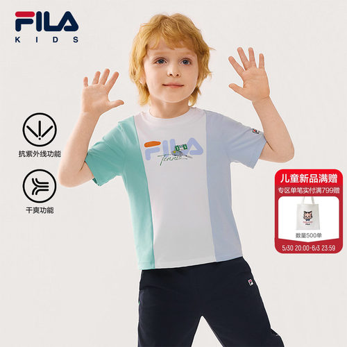 FILAKIDS斐乐针织短袖衫
