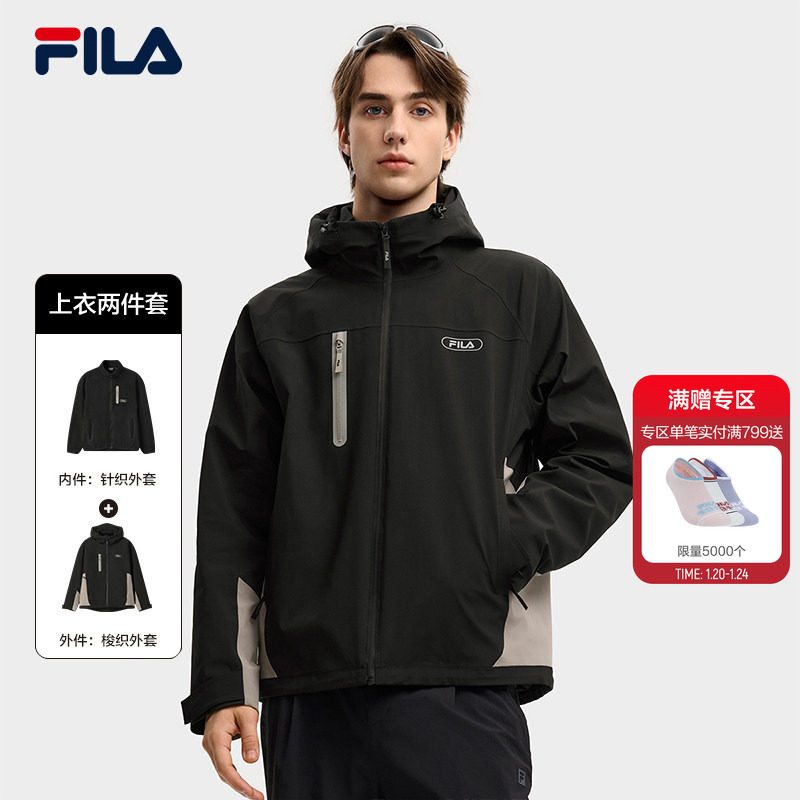 FILA斐乐官方男衣两件套25冬新款时尚休闲加绒工装连帽三合一外套,运动服/休闲服装,运动茄克/外套,淘宝优惠券,粉丝福利购,淘宝优惠卷