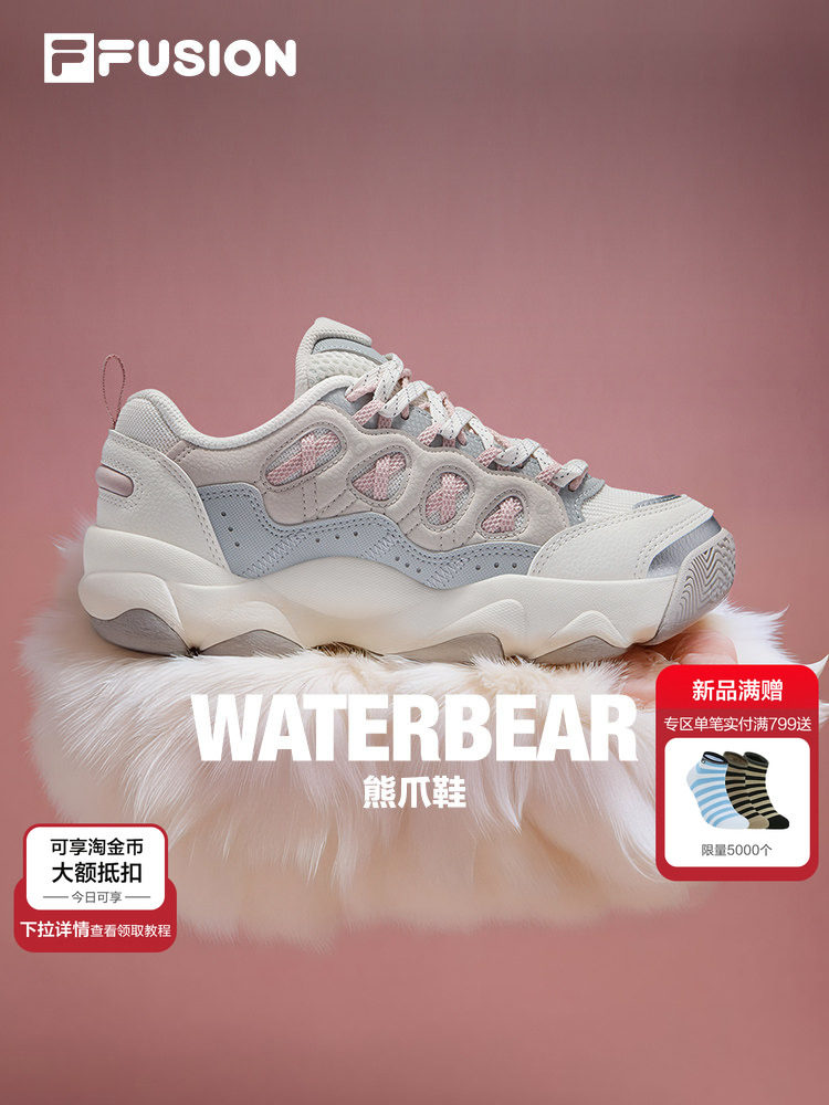 Обувь с медвежьими когтями丨FILA FUSION FILA TIDE бренд 2026 года , новая спортивная обувь для девочек , обувь с сумками на толстой подошве Изображение 1