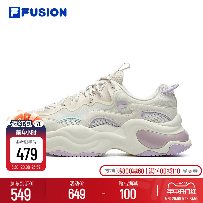 FILA FUSION斐乐泡泡鞋老爹鞋女鞋厚底运动鞋网面透气夏季休闲鞋