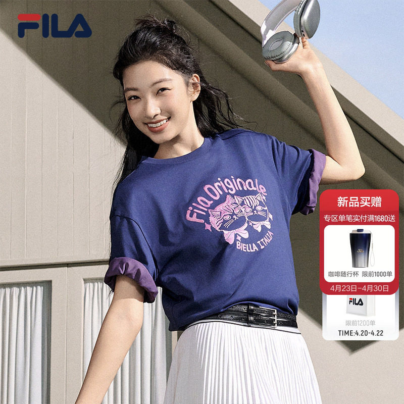 FILA斐乐女子针织短袖衫2026夏新款休闲日常上衣宽松纯棉圆领T恤