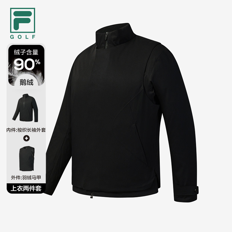 鹅绒FILA斐乐男羽绒服马甲两件套2025冬季新款高尔夫运动保暖