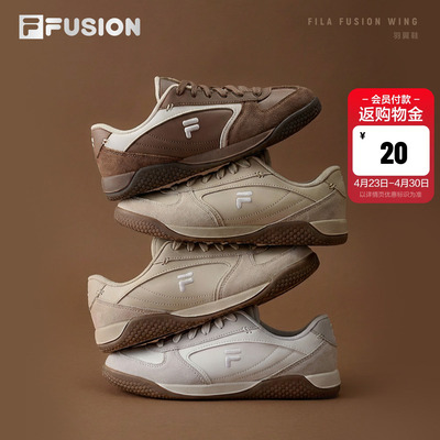 FILAFUSION斐乐羽翼鞋德训鞋